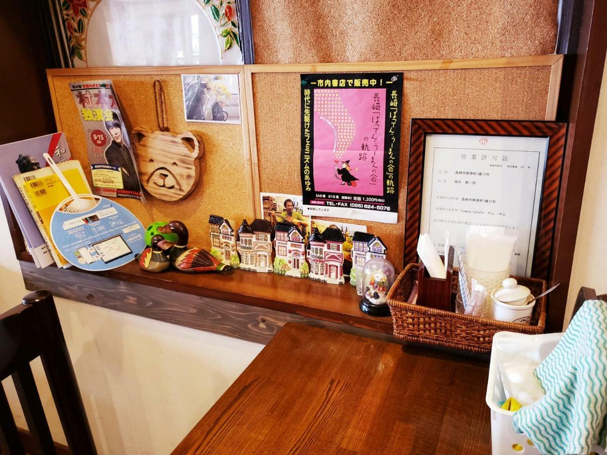 Gardenroom Bnb Yumyum Nagasaki Ngoại thất bức ảnh
