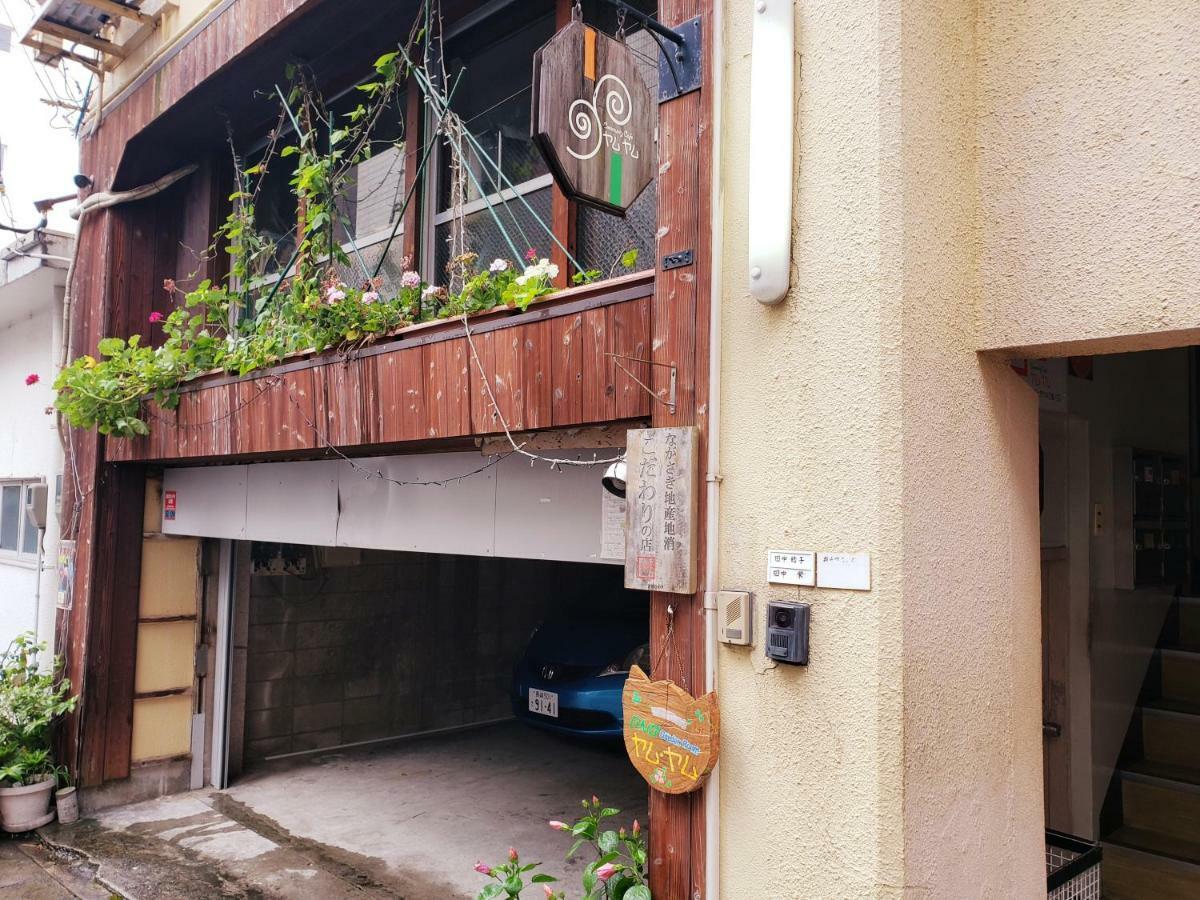Gardenroom Bnb Yumyum Nagasaki Ngoại thất bức ảnh